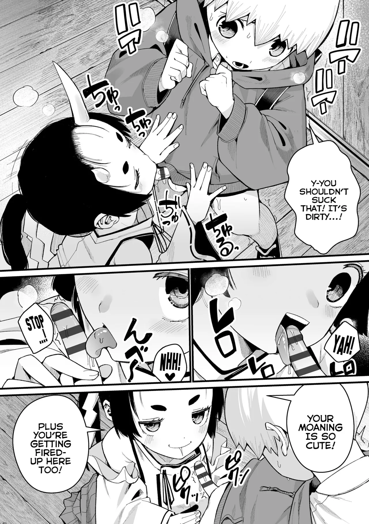 Page 8 of [Suzan] Boku Dake no Kami-sama | A Goddess All My Own (Yoyo Irozuku Omohayuku) [English] {Mistvern} [Digital]