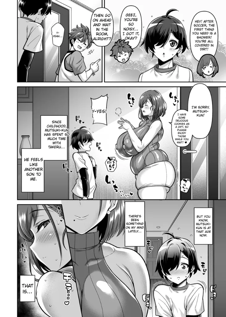Page 3 of [Tanuking Sleep (Drachef)] Tomodachi no Mama to Hame Makuru Boku | Having Fun With My Friend's Lewd Mom