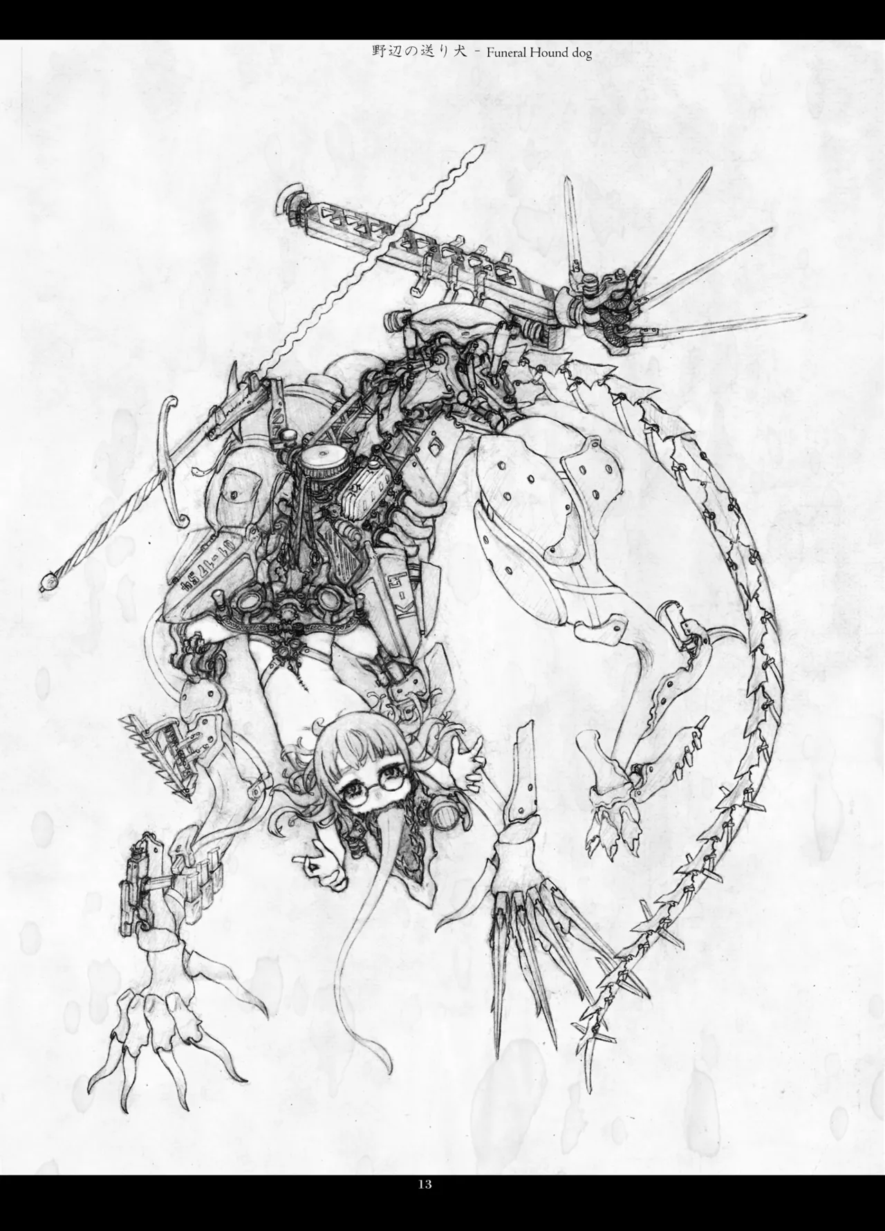 Predatory Duality - Page 13