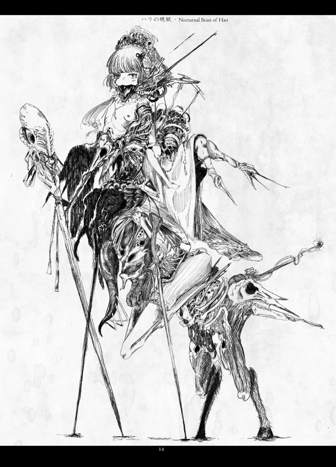 Predatory Duality page 14 original parody - artbook hentai manga - read online free