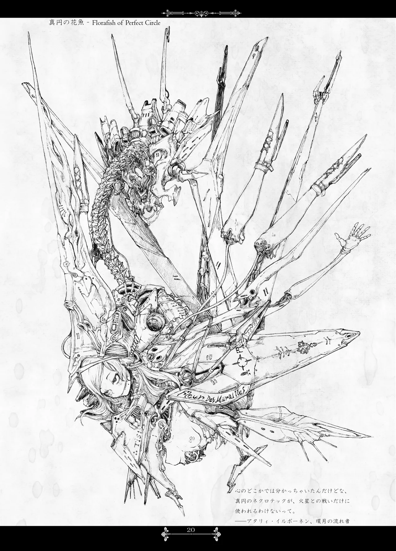 Pale Moon Painful page 19 original parody - artbook hentai manga - read online free