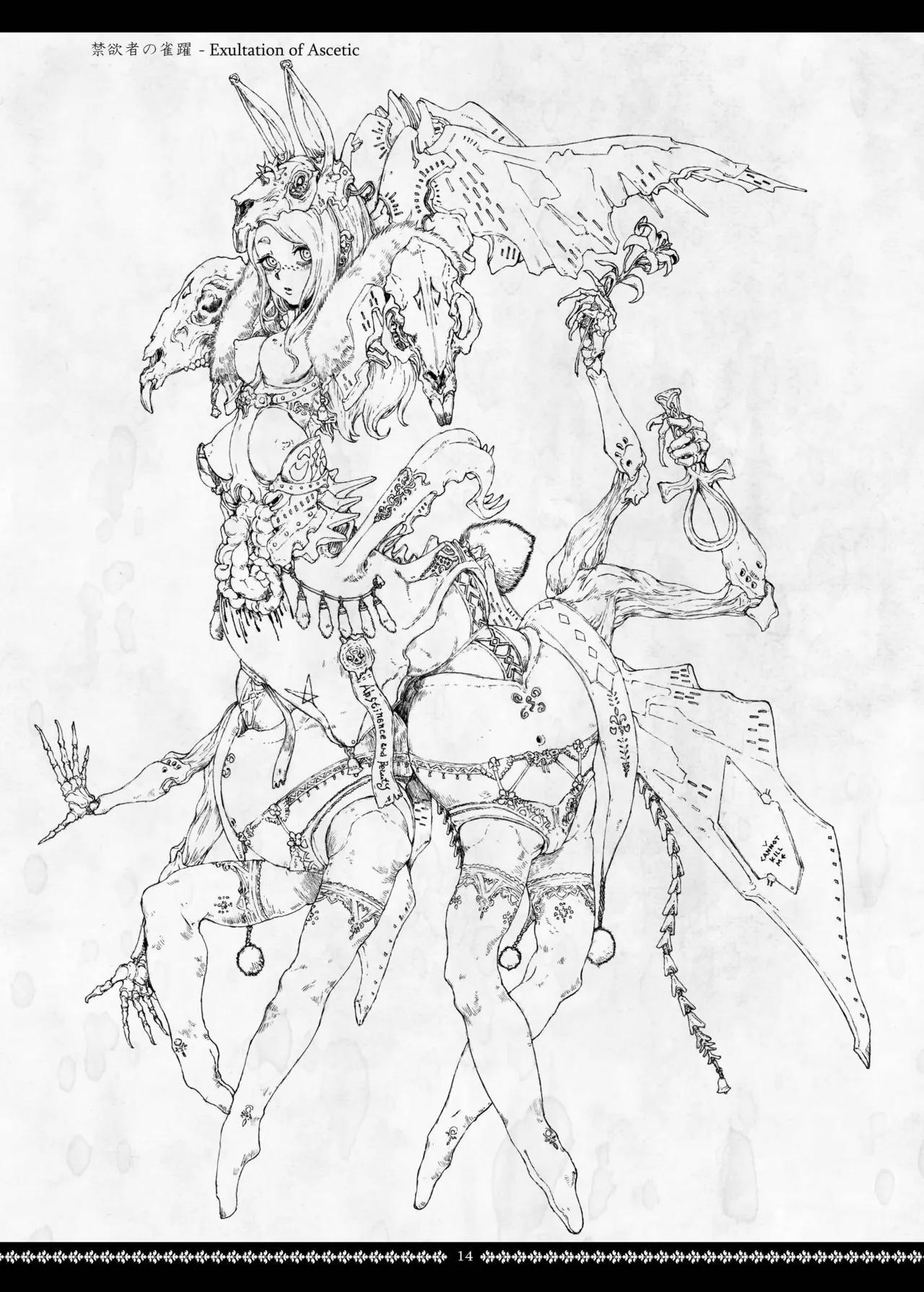 Sinister RLegion page 14 original parody - artbook hentai manga - read online free