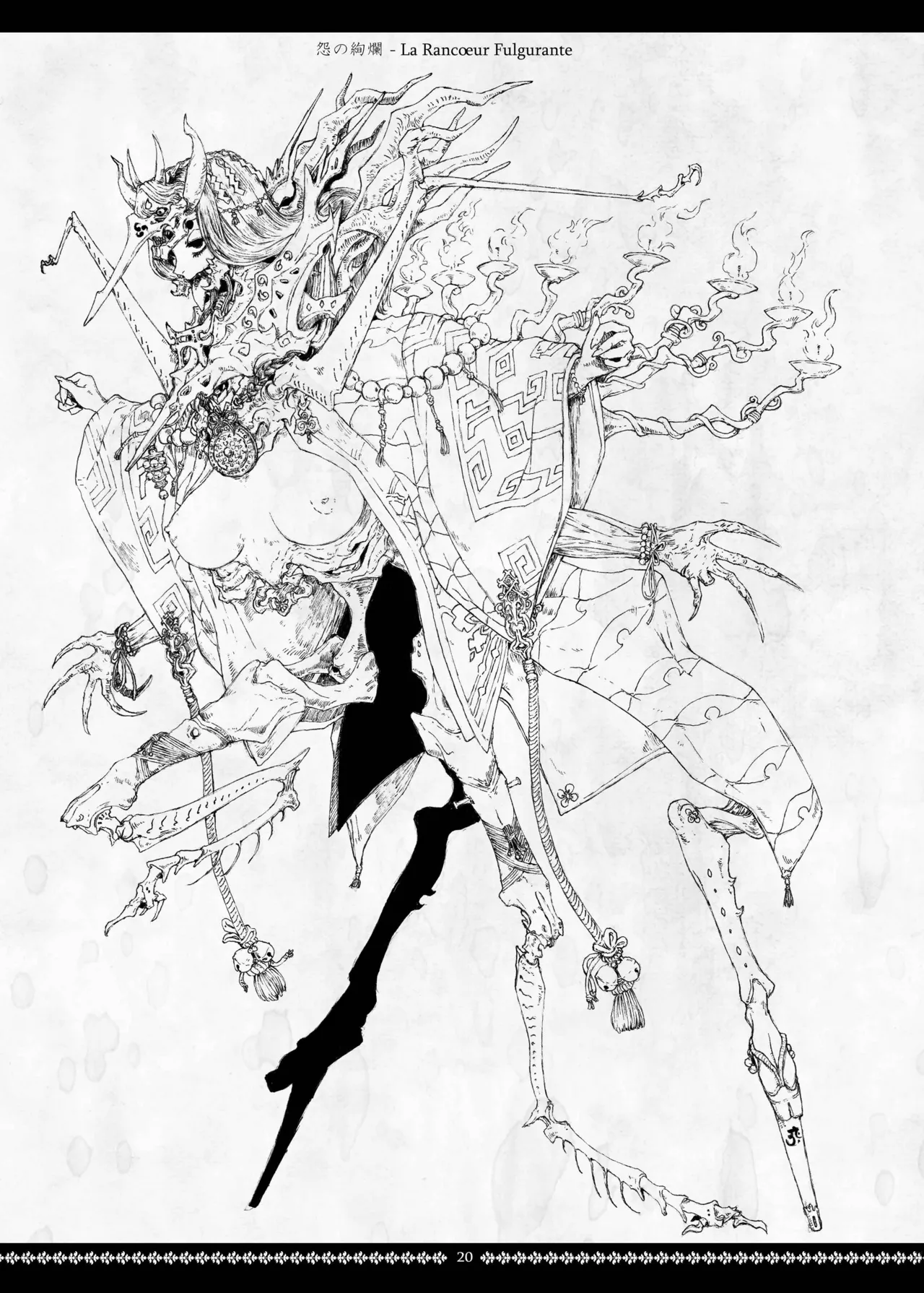 Sinister RLegion page 20 original parody - artbook hentai manga - read online free