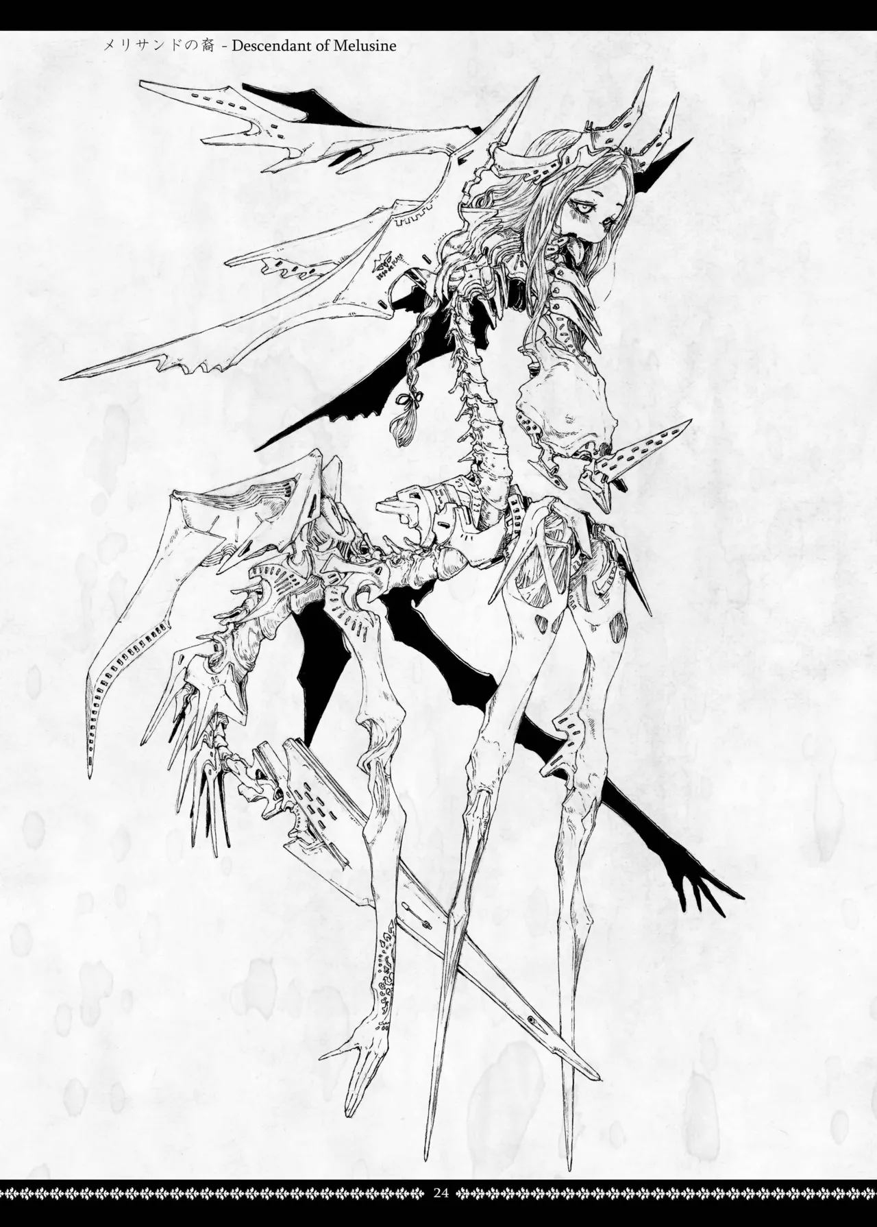 Sinister RLegion page 24 original parody - artbook hentai manga - read online free