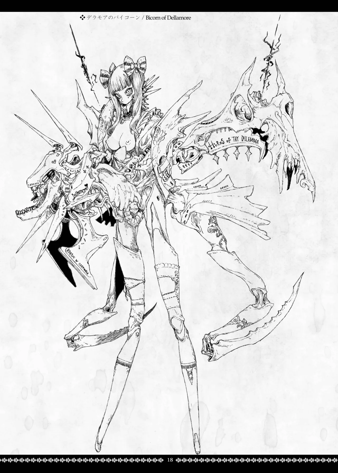 Dismembered Constellation page 18 original parody - artbook hentai manga - read online free