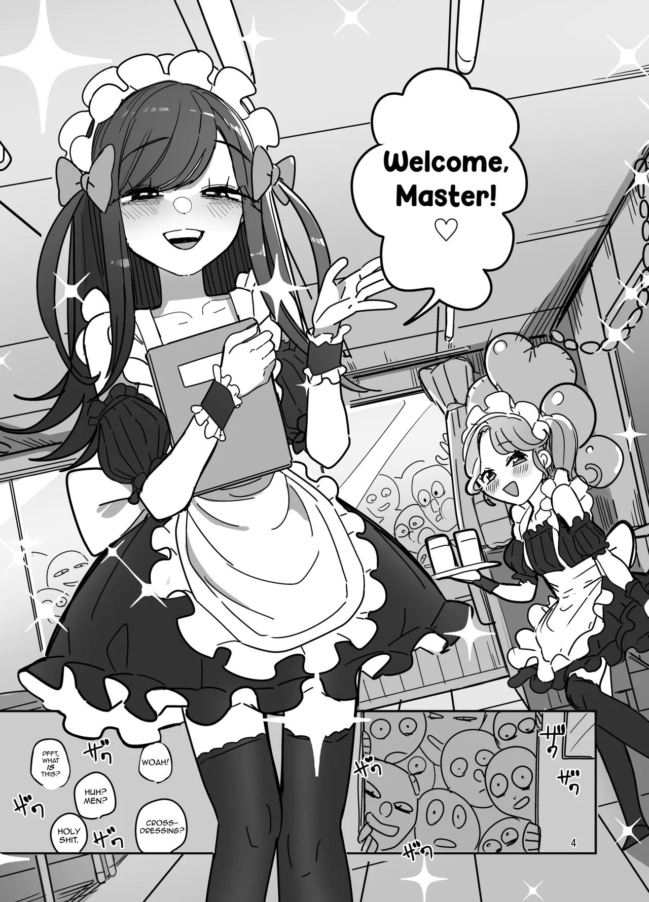 Page 3 of [Aomi Dream Maker (Initsuki Ringo)] Danshikou Bunkasai Jousou Maid Kissa Assort [English] [mysterymeat3] [Digital]