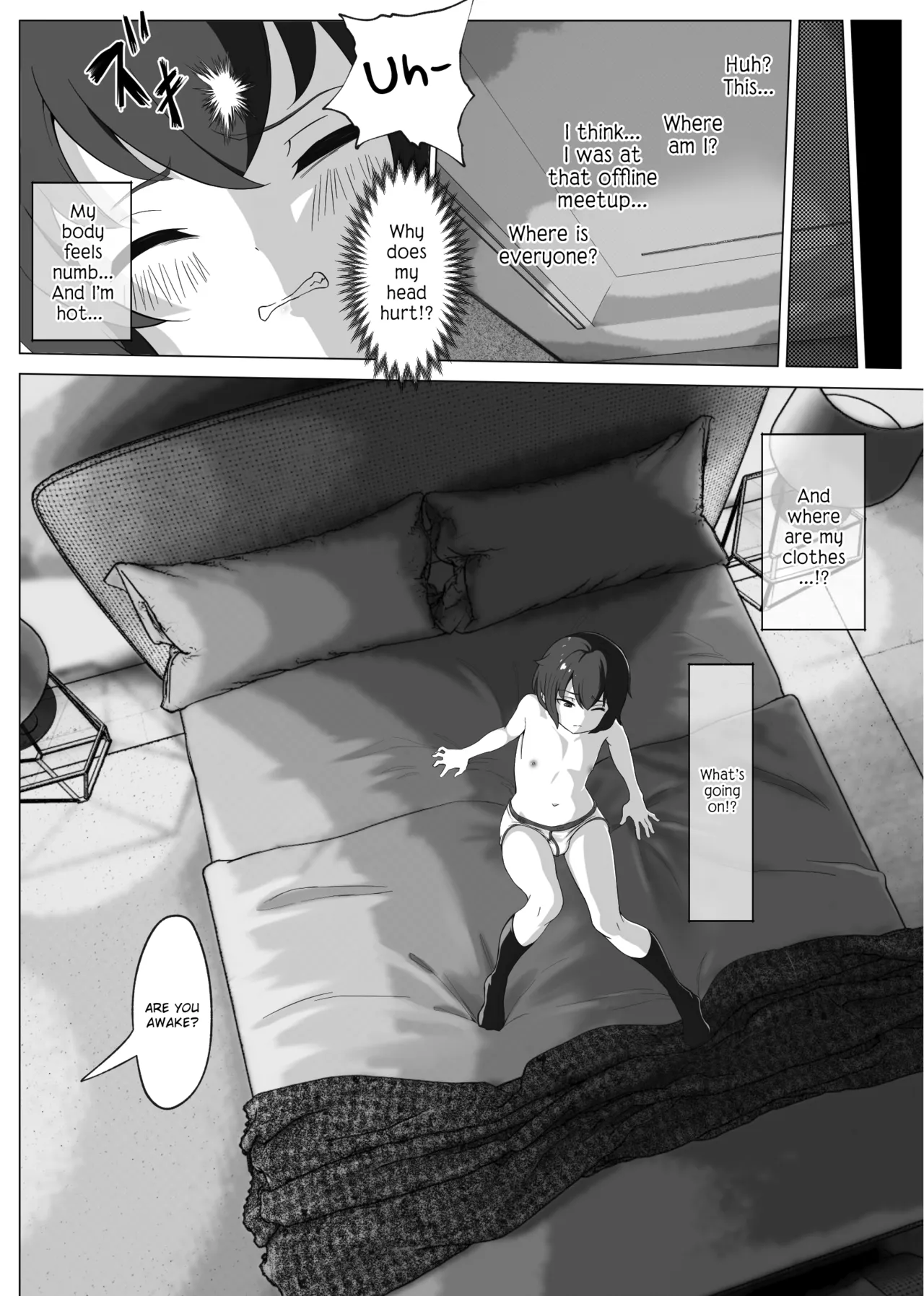 Page 12 of "Hihou" Inkya ga Tomodachi Tsukuri shitara Shujuu Kankei ni Natteta Ken