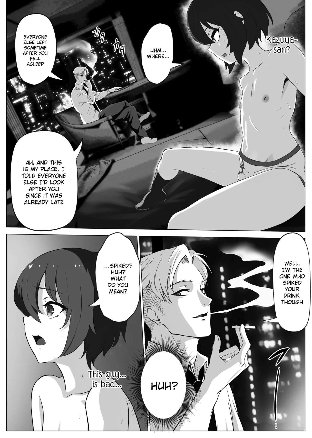 Page 13 of "Hihou" Inkya ga Tomodachi Tsukuri shitara Shujuu Kankei ni Natteta Ken