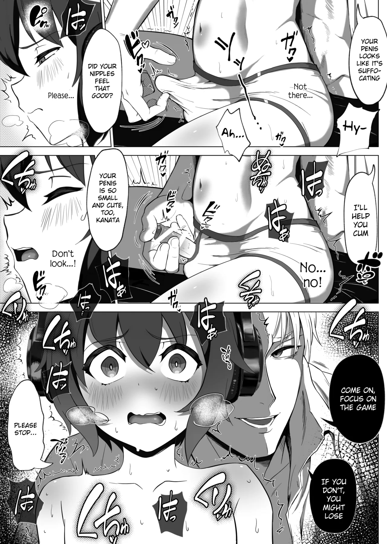 Page 23 of "Hihou" Inkya ga Tomodachi Tsukuri shitara Shujuu Kankei ni Natteta Ken