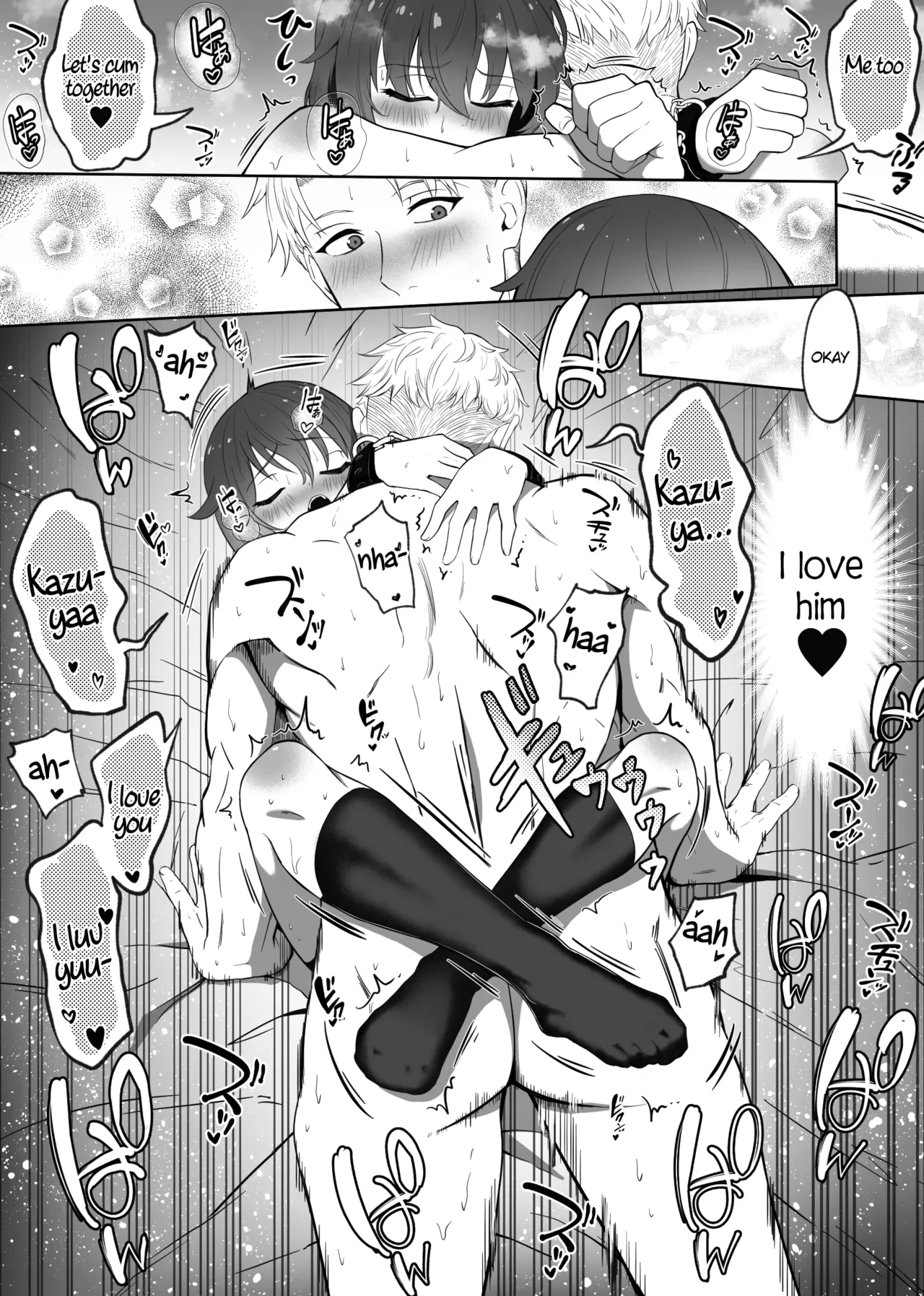 Page 61 of [Atutu no Mori (Atutu)] "Hihou" Inkya ga Tomodachi Tsukuri shitara Shujuu Kankei ni Natteta Ken [English] {Chin²}