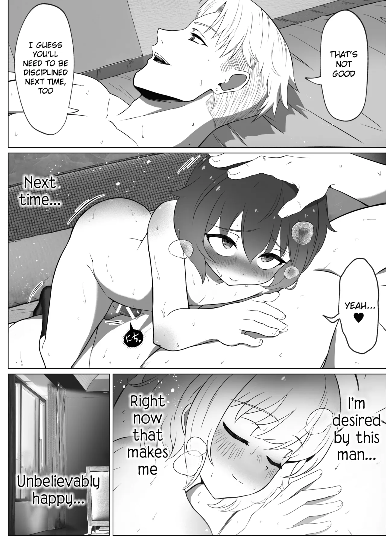 Page 66 of [Atutu no Mori (Atutu)] "Hihou" Inkya ga Tomodachi Tsukuri shitara Shujuu Kankei ni Natteta Ken [English] {Chin²}