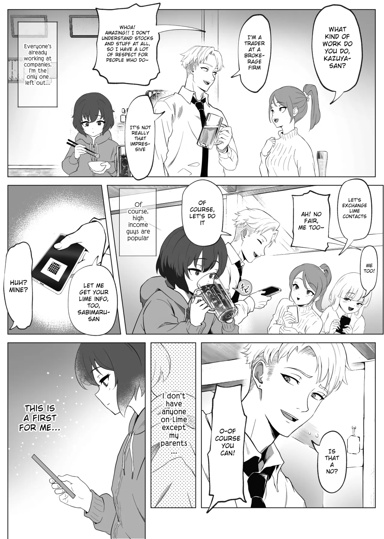 Page 8 of "Hihou" Inkya ga Tomodachi Tsukuri shitara Shujuu Kankei ni Natteta Ken