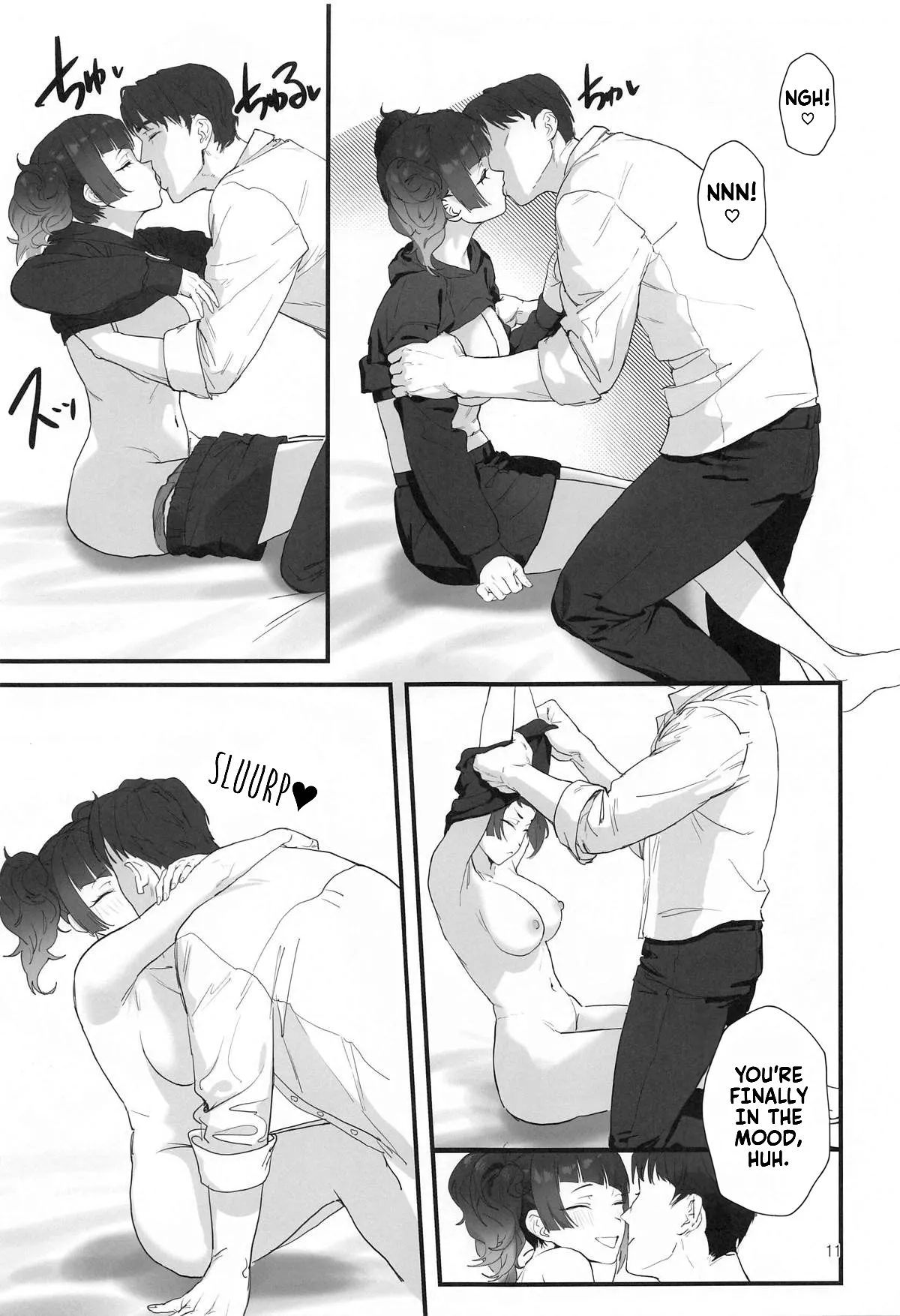 Shihou Heni - Violet Shift - Page 10