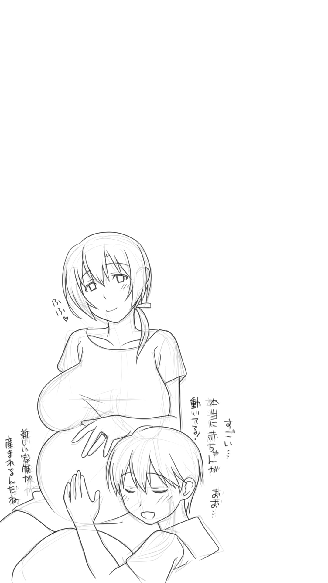 Iede Shita Hitozuma o Hirotta Kekka page 82 original parody - sole male full color hentai manga - read online free