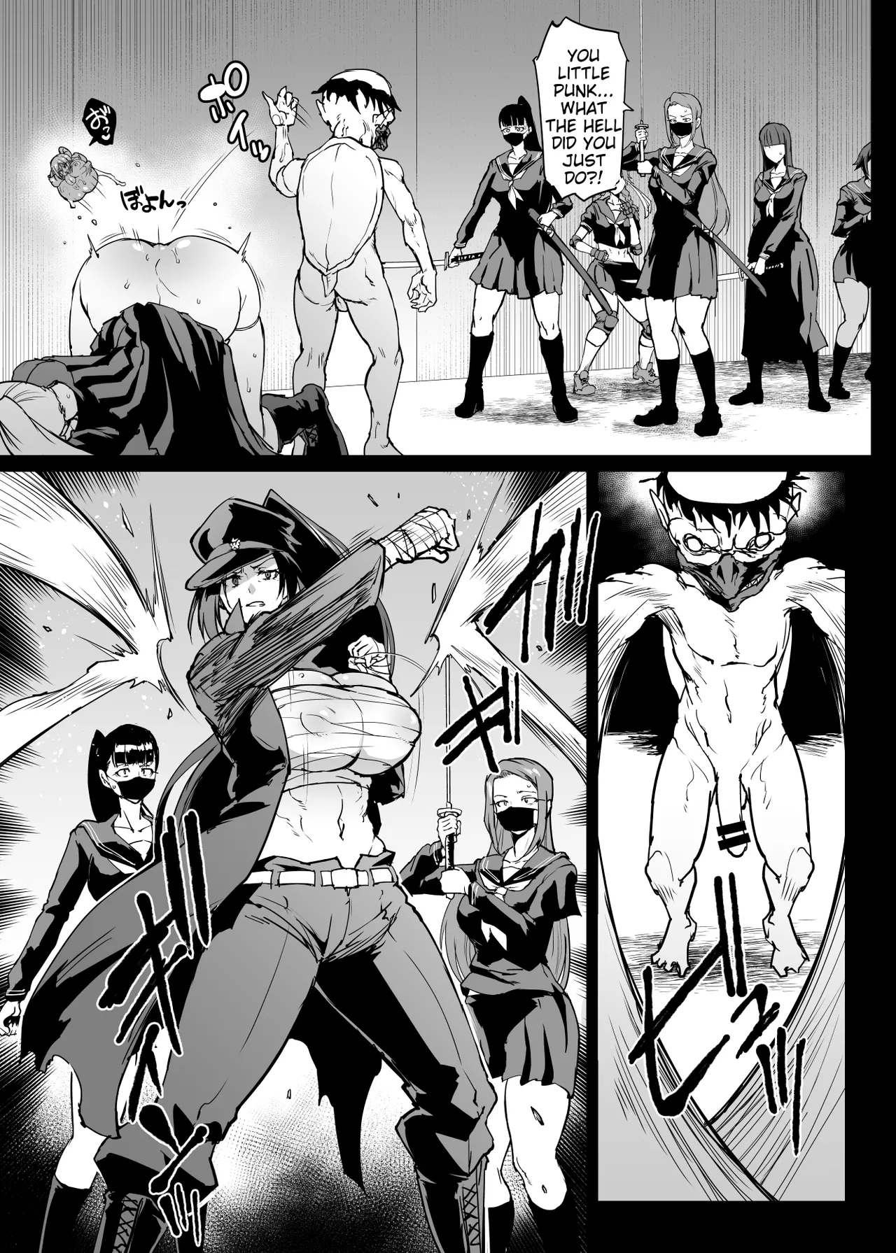 JK Taimabu Season 4 - Page 30