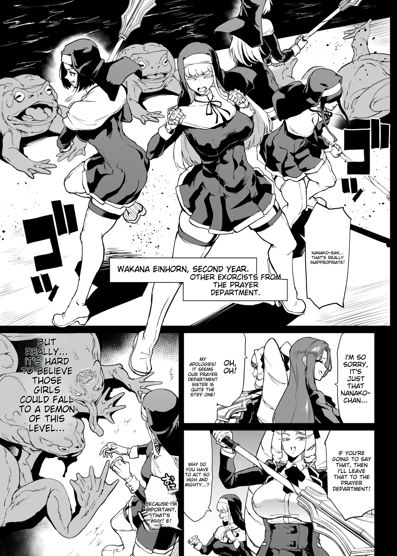 JK Taimabu Season 4 - Page 50