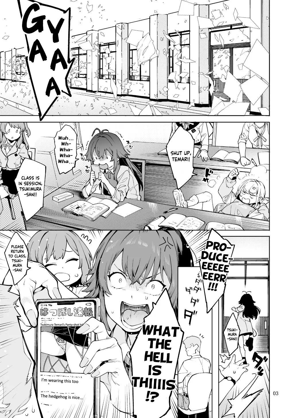 Page 2 of Hatsuboshi Cream Pie