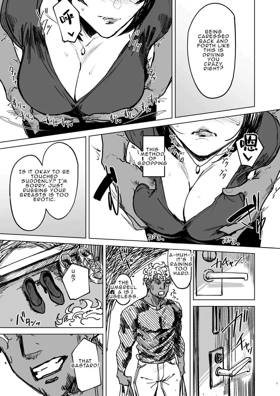 Special EXtra FRIEND SeFrie Tsuma Yukari Vol.02 RE page 10 original parody - rough translation hentai manga - read online free