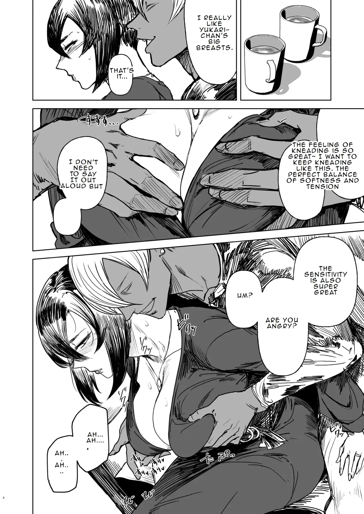 Special EXtra FRIEND SeFrie Tsuma Yukari Vol.02 RE page 9 original parody - rough translation hentai manga - read online free