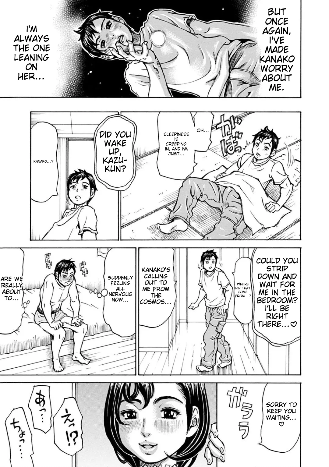 Happy Taputapu Sour page 171 - futanari milf hentai manga - read online free