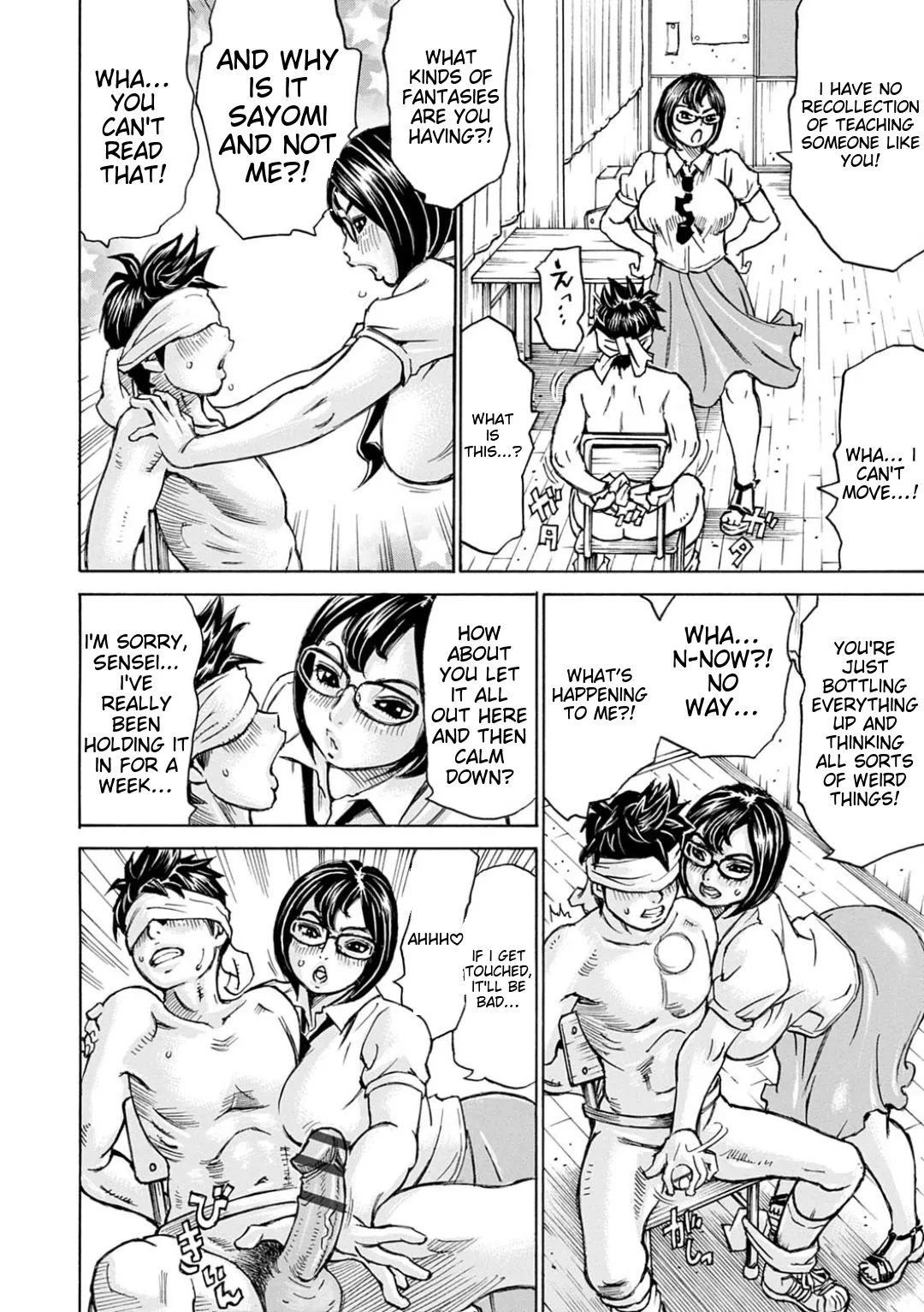 Happy Taputapu Sour - Page 188