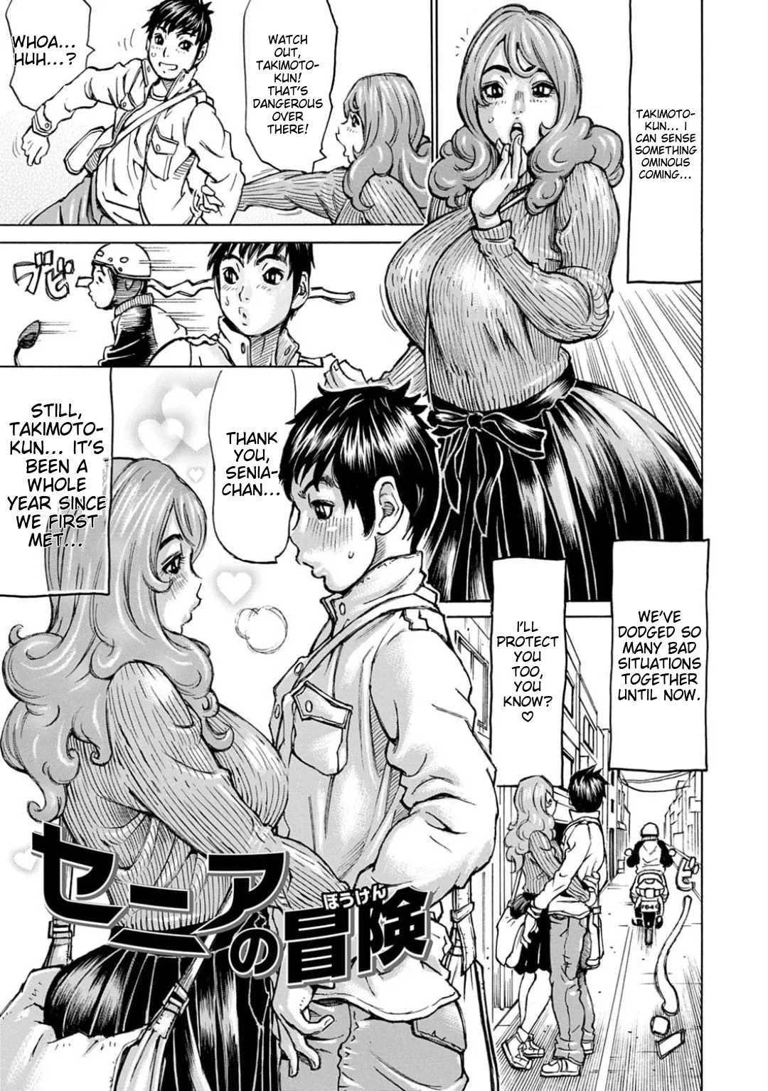 Happy Taputapu Sour page 29 - futanari milf hentai manga - read online free