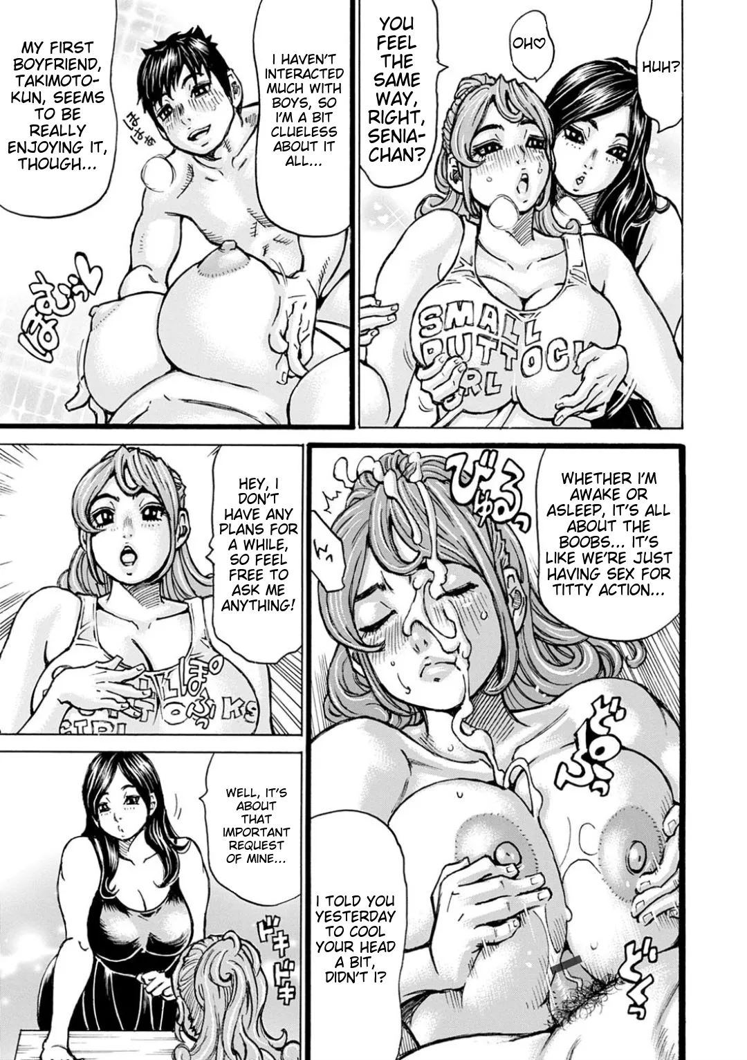 Happy Taputapu Sour page 51 - futanari milf hentai manga - read online free