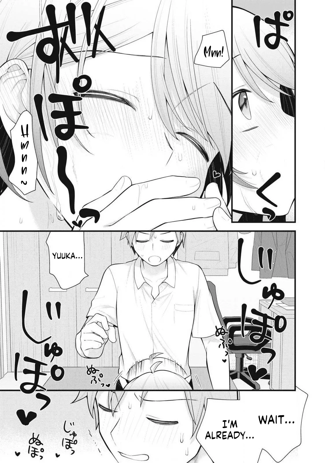 YOUR SISTER - Chapter 3 page 15 - big breasts blowjob face hentai manga - read online free