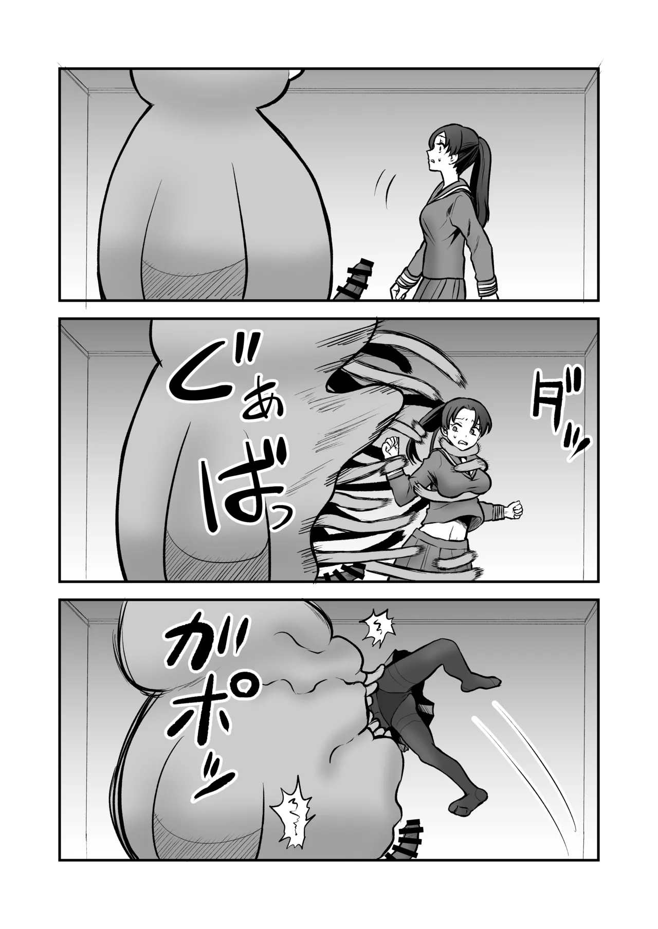 Shoukan Mahou Dai Shippai! Renzoku Zecchou Jigoku page 64 original parody - tentacles deepthroat hentai manga - read online free