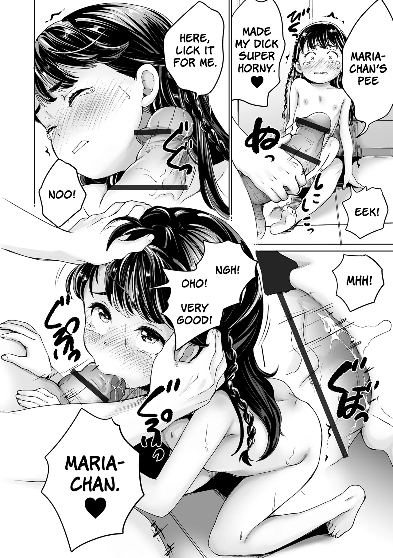 Maria-chan no Baai - Page 52