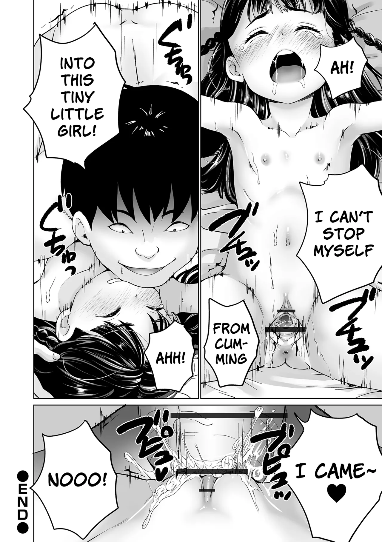 Maria-chan no Baai - Page 64