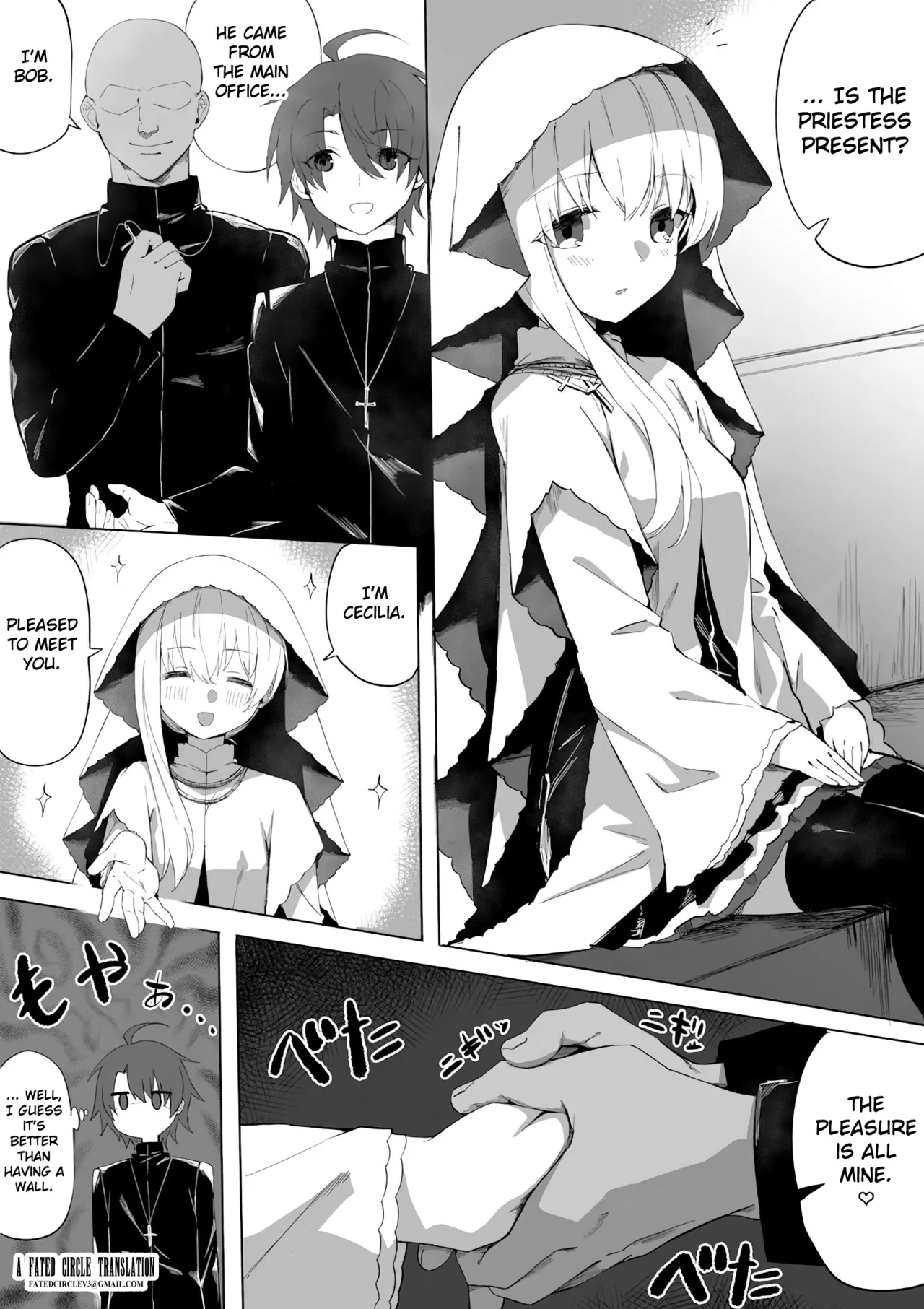 Page 1 of [Chiizu Ore] Seijo-sama ga Netorarete Nichijou-teki ni Hoka no Otoko to Sex Shite Shimau | The Saintess Is NTR'd and Ends Up Having Sex with Another Man on a Daily Basis (Shiro Seijo to Kuro Bokushi) [English] [Fated Circle]