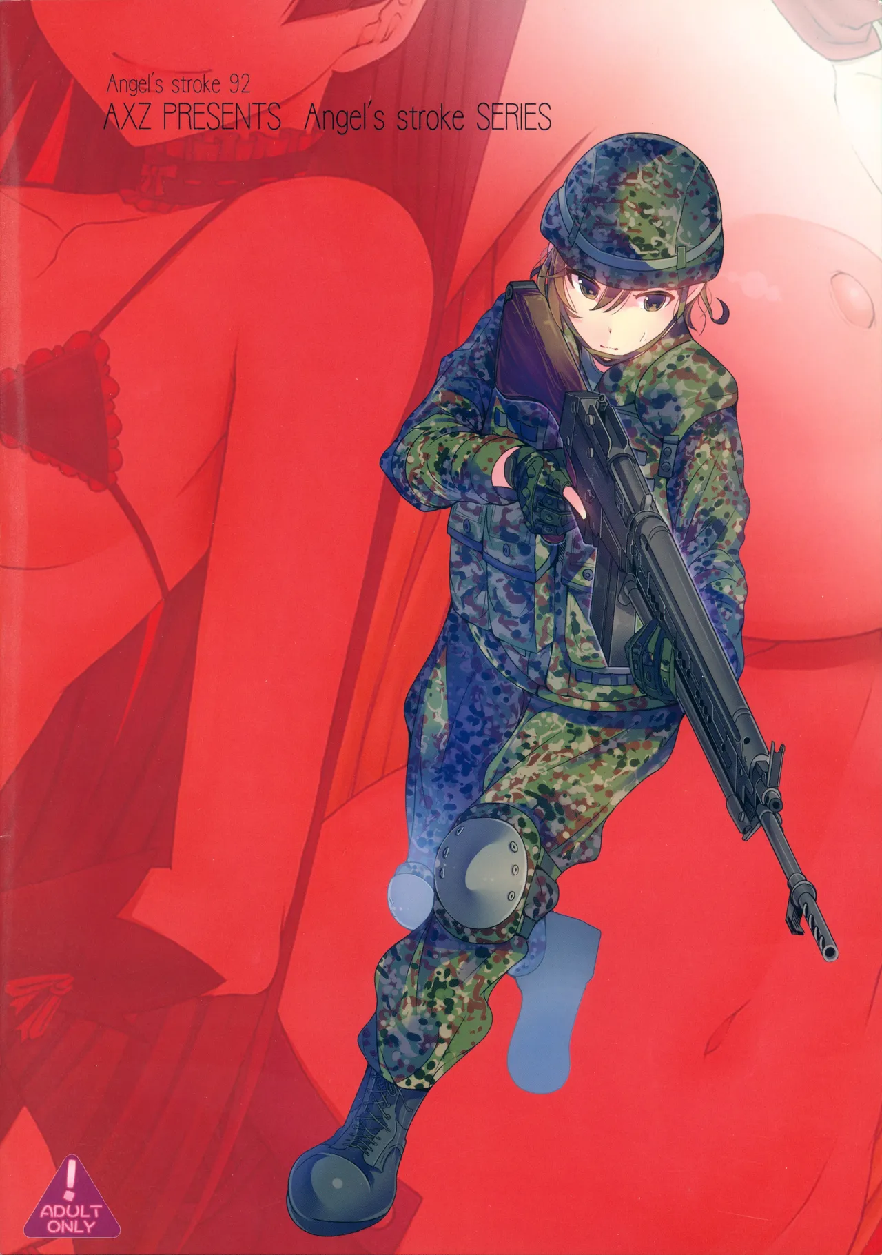 Angel's stroke 92 G2 page 18 featuring tuka luna marceau gate - jieitai kano chi nite kaku tatakaeri parody - big areolae big breasts hentai manga - read online free