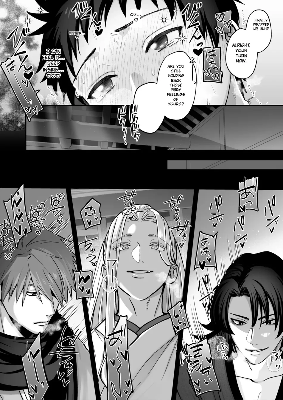 Shinkon | Divine Marriage - Page 31
