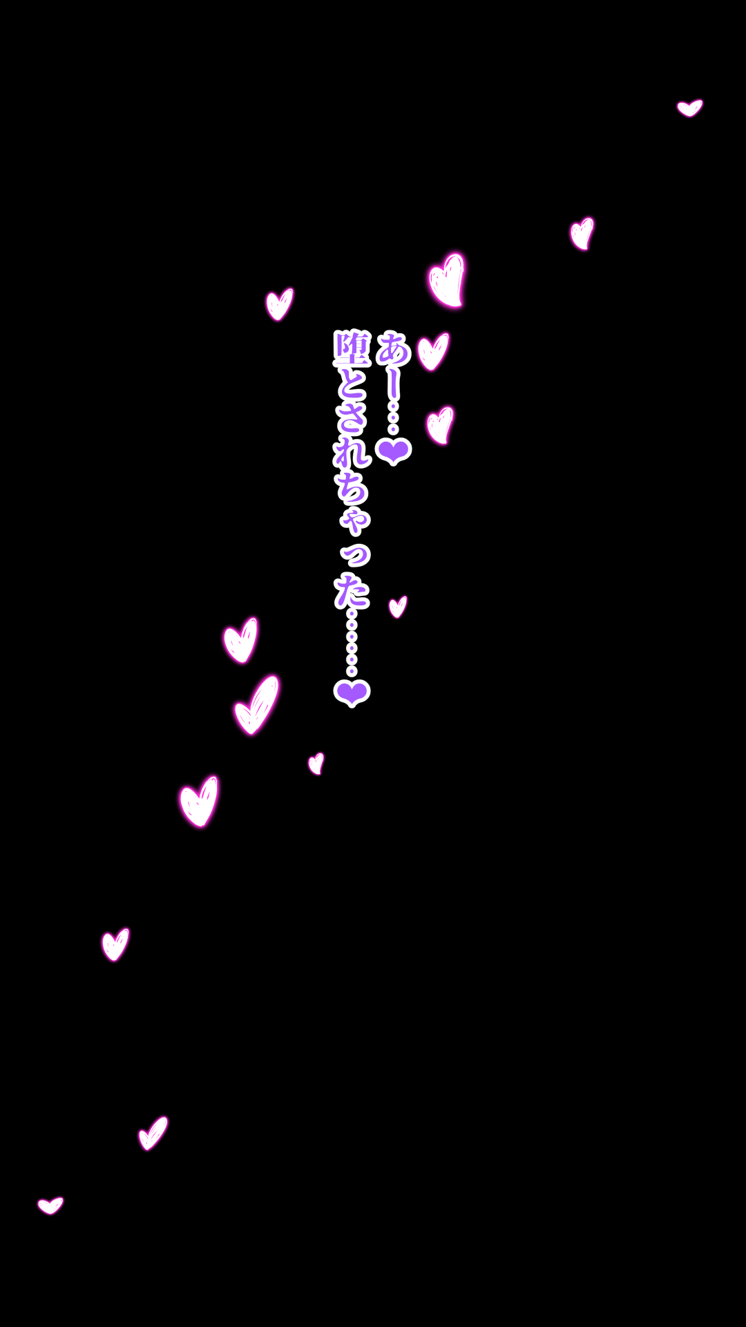 Mikakunin de saiinkei page 125 featuring shirayuki mitsumine mikakunin de shinkoukei parody - nakadashi glasses hentai manga - read online free