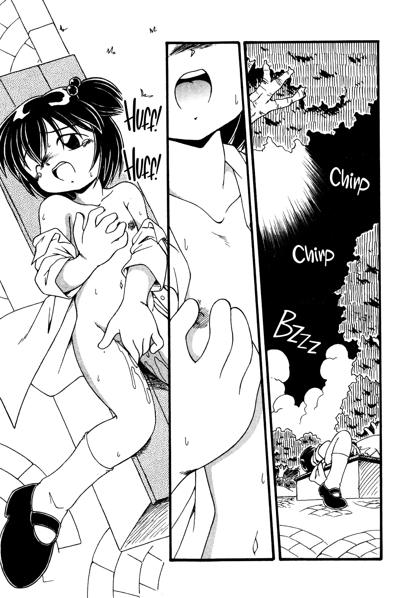 Page 13 of [DASH] Aru Natsu no Hi no Gogo no Koto (COMIC Minimon Vol. 2) [English] [CulturedCommissions]