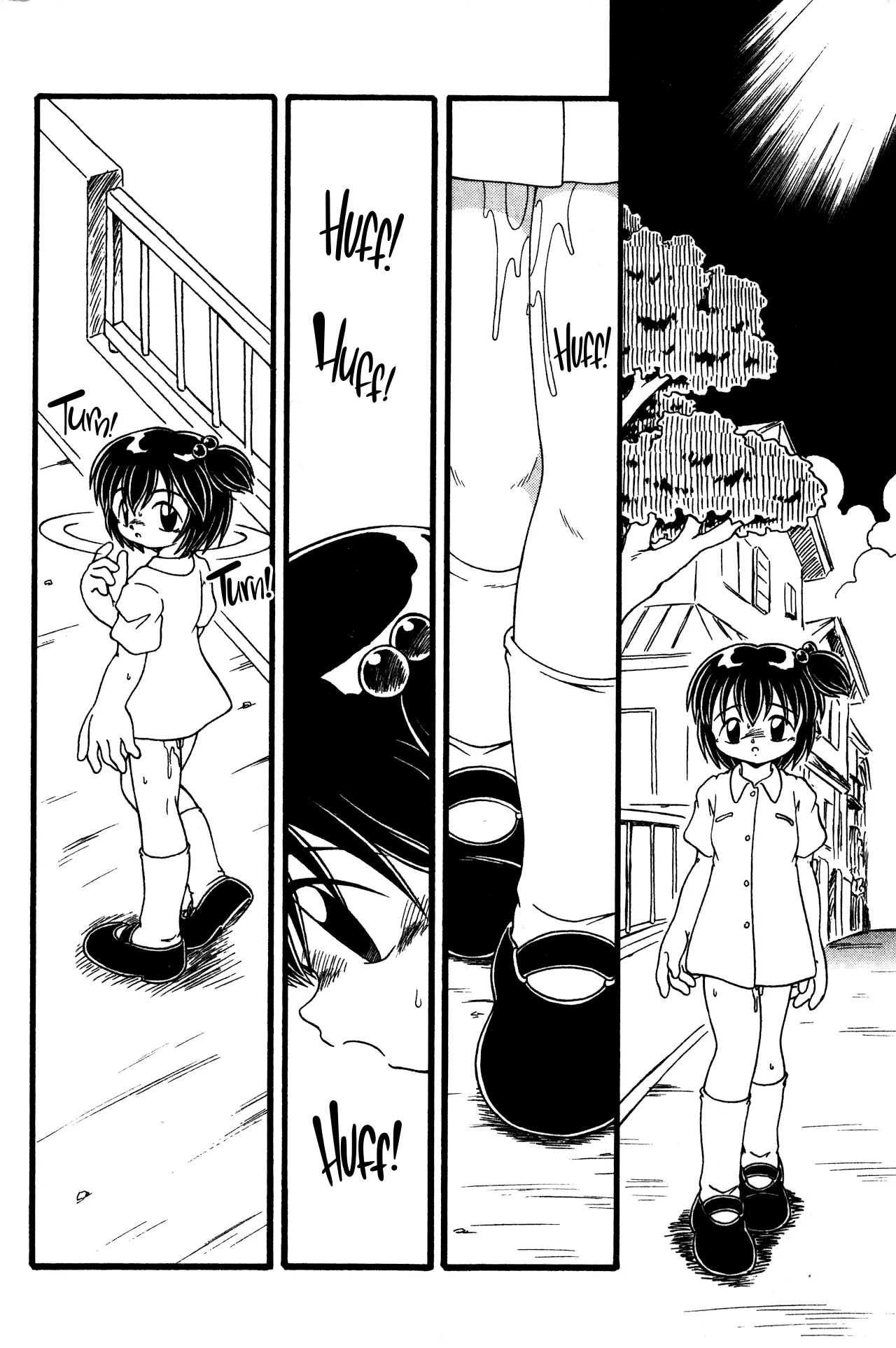 Aru Natsu no Hi no Gogo no Koto - Page 4
