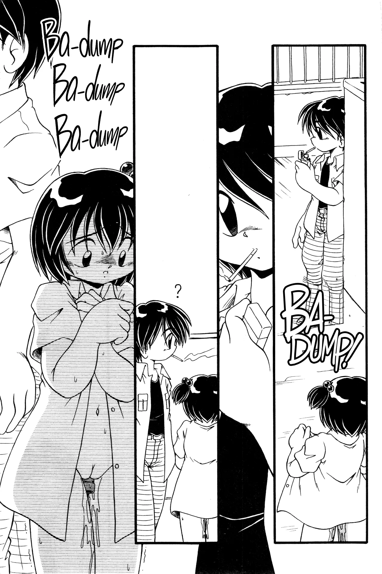 Page 7 of Aru Natsu no Hi no Gogo no Koto