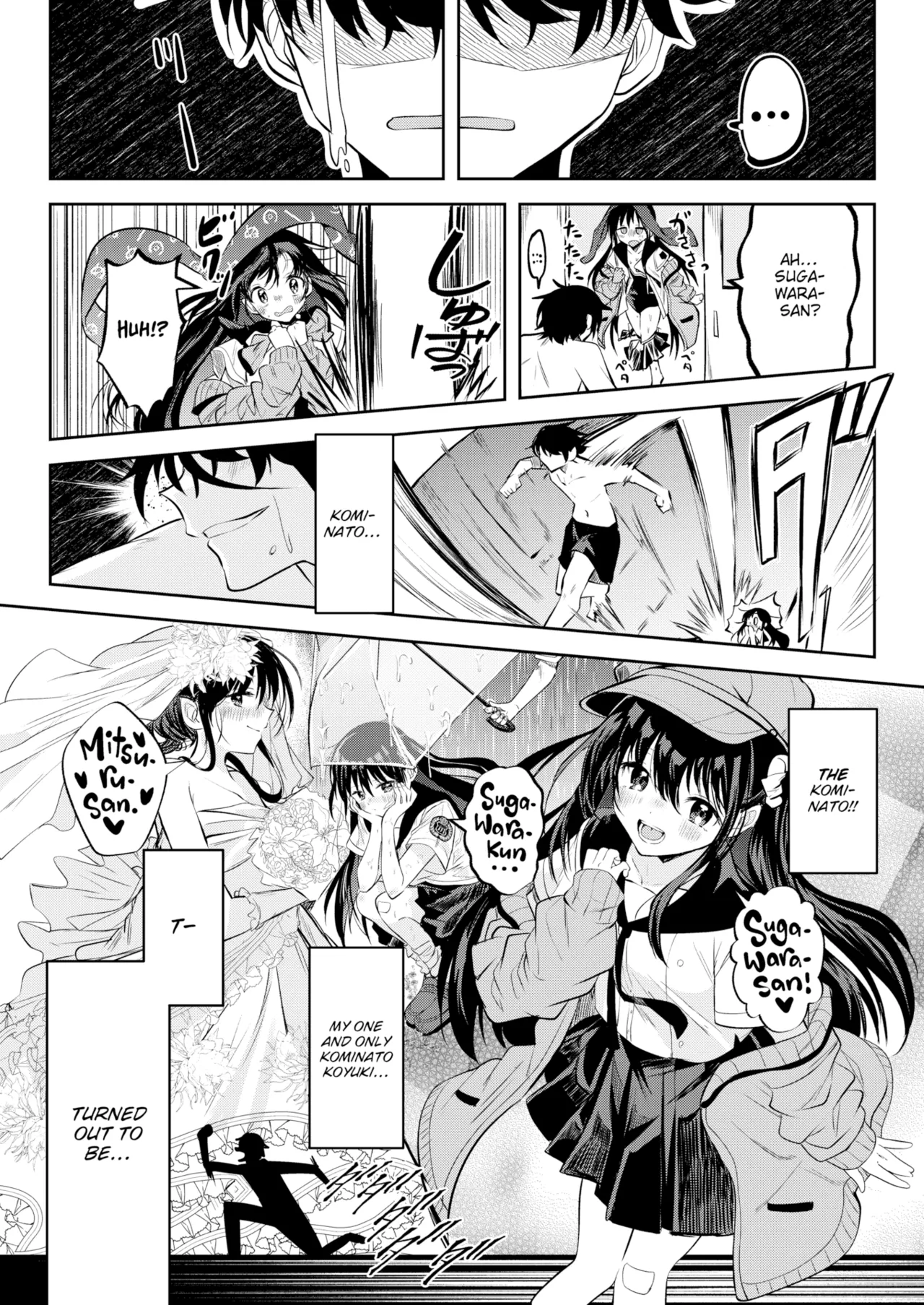 Otome no Binetsu page 11 - uncensored compilation hentai manga - read online free