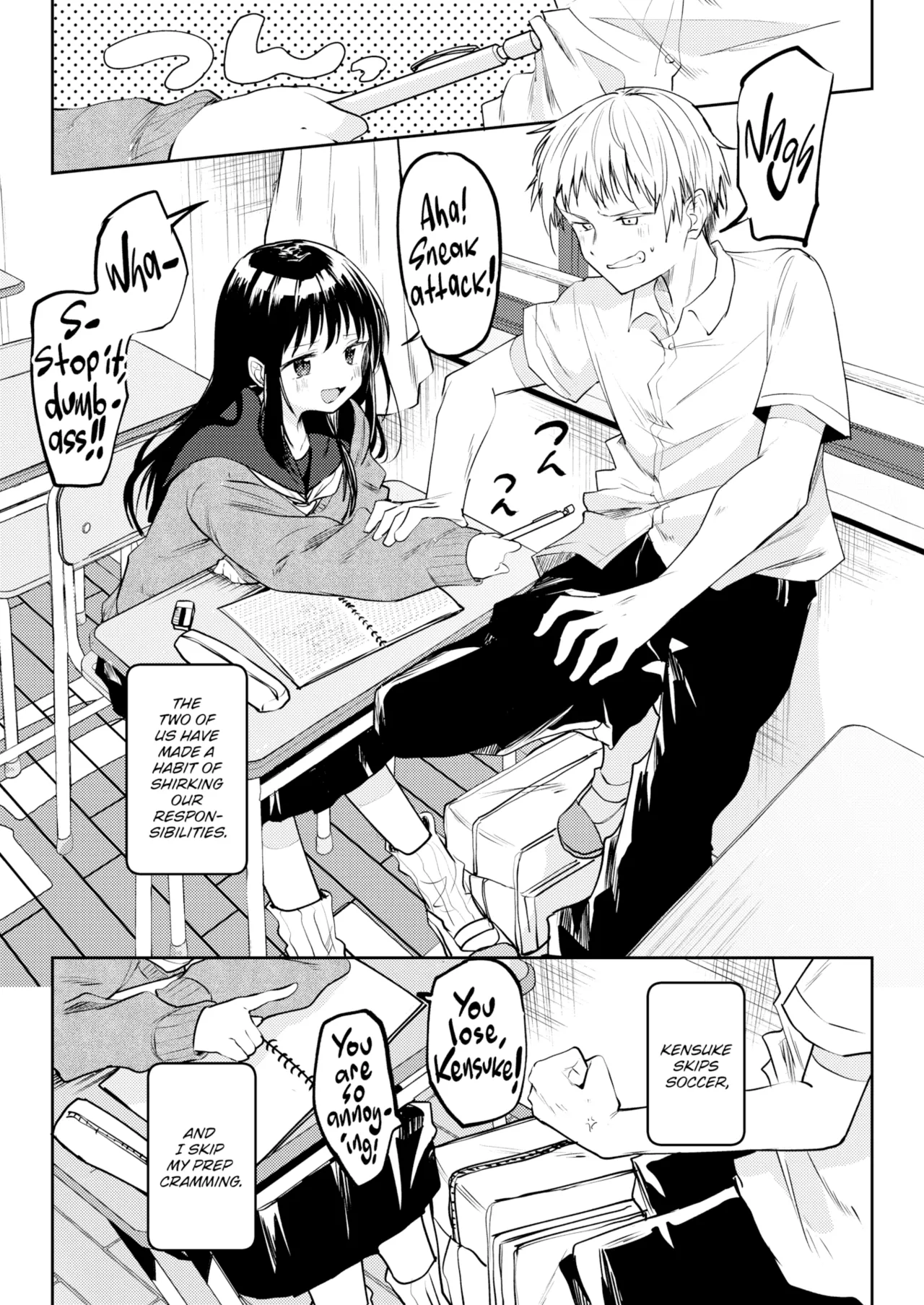 Otome no Binetsu page 117 - uncensored compilation hentai manga - read online free