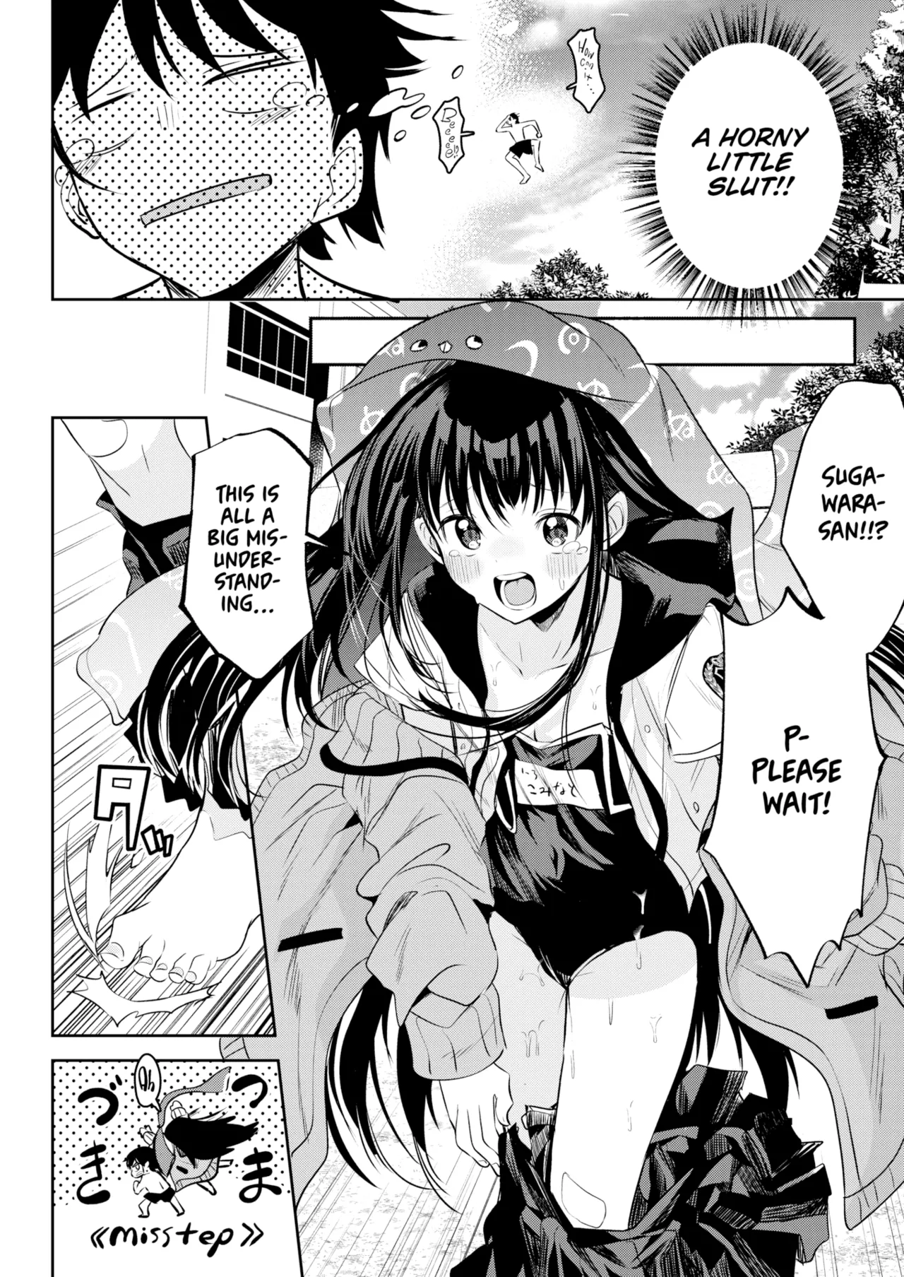 Otome no Binetsu page 12 - compilation uncensored hentai manga - read online free