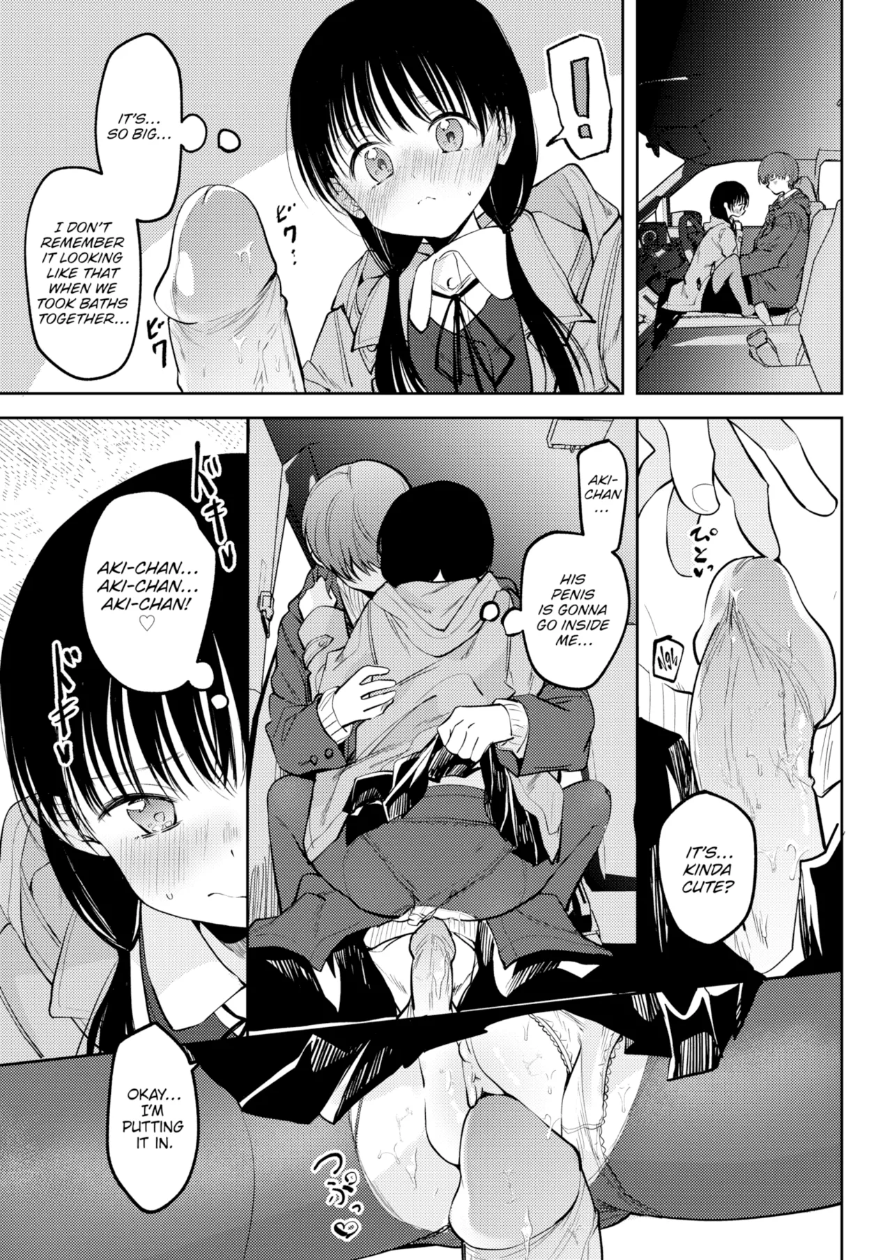 Otome no Binetsu page 151 - compilation uncensored hentai manga - read online free