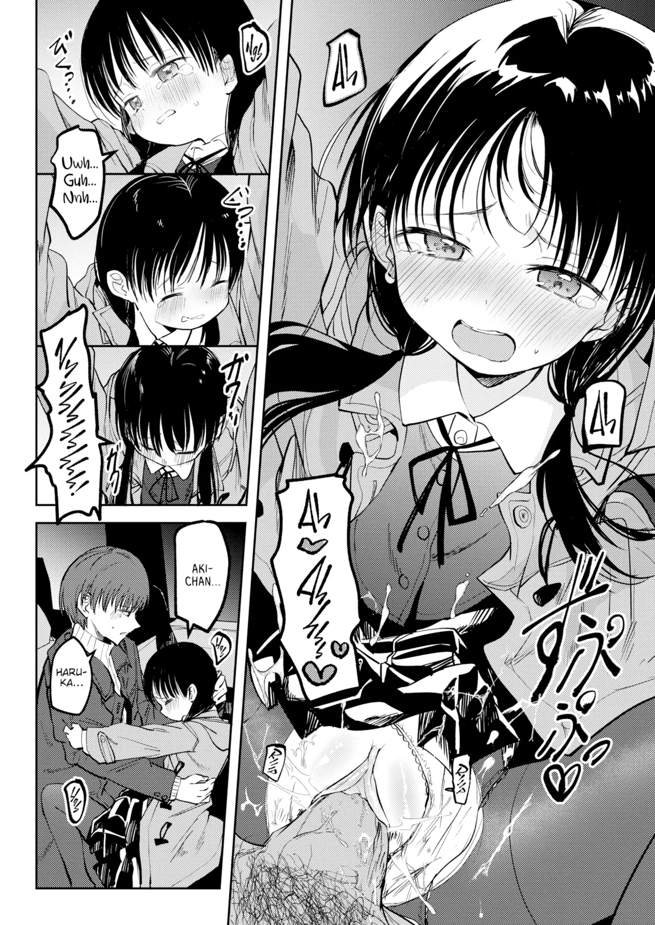 Otome no Binetsu page 152 - compilation uncensored hentai manga - read online free