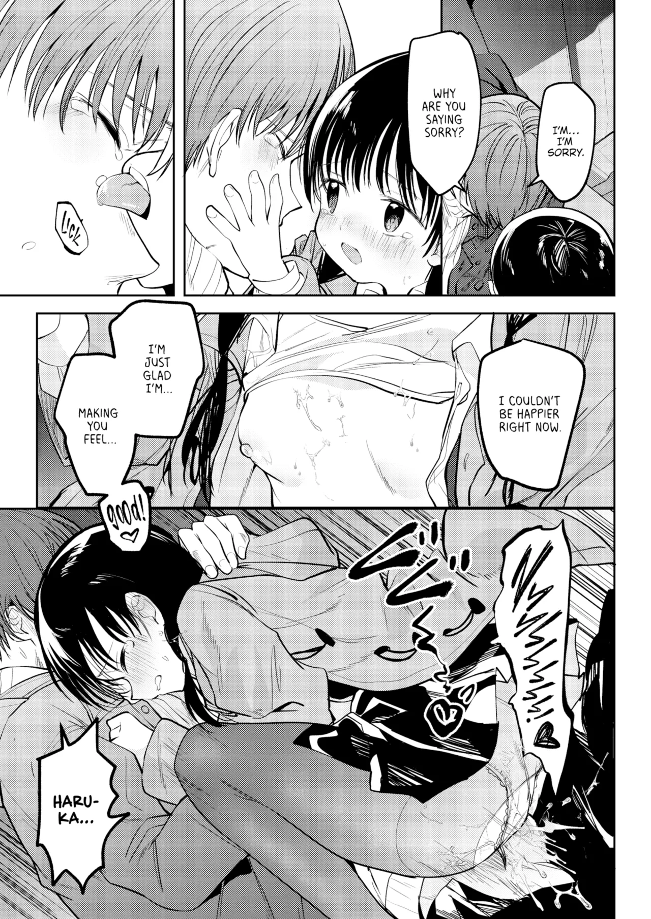 Otome no Binetsu page 153 - compilation uncensored hentai manga - read online free
