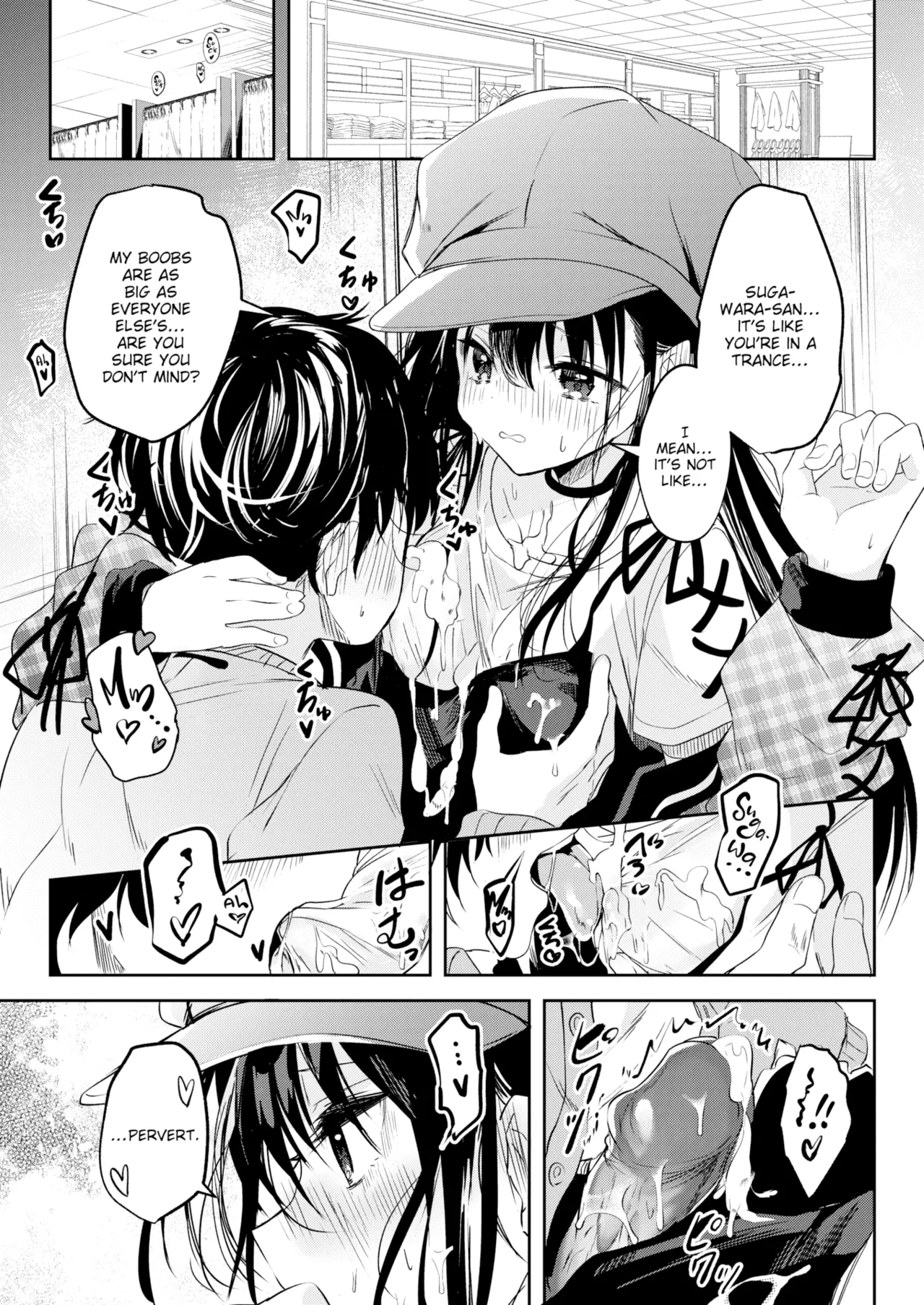 Otome no Binetsu page 33 - compilation uncensored hentai manga - read online free