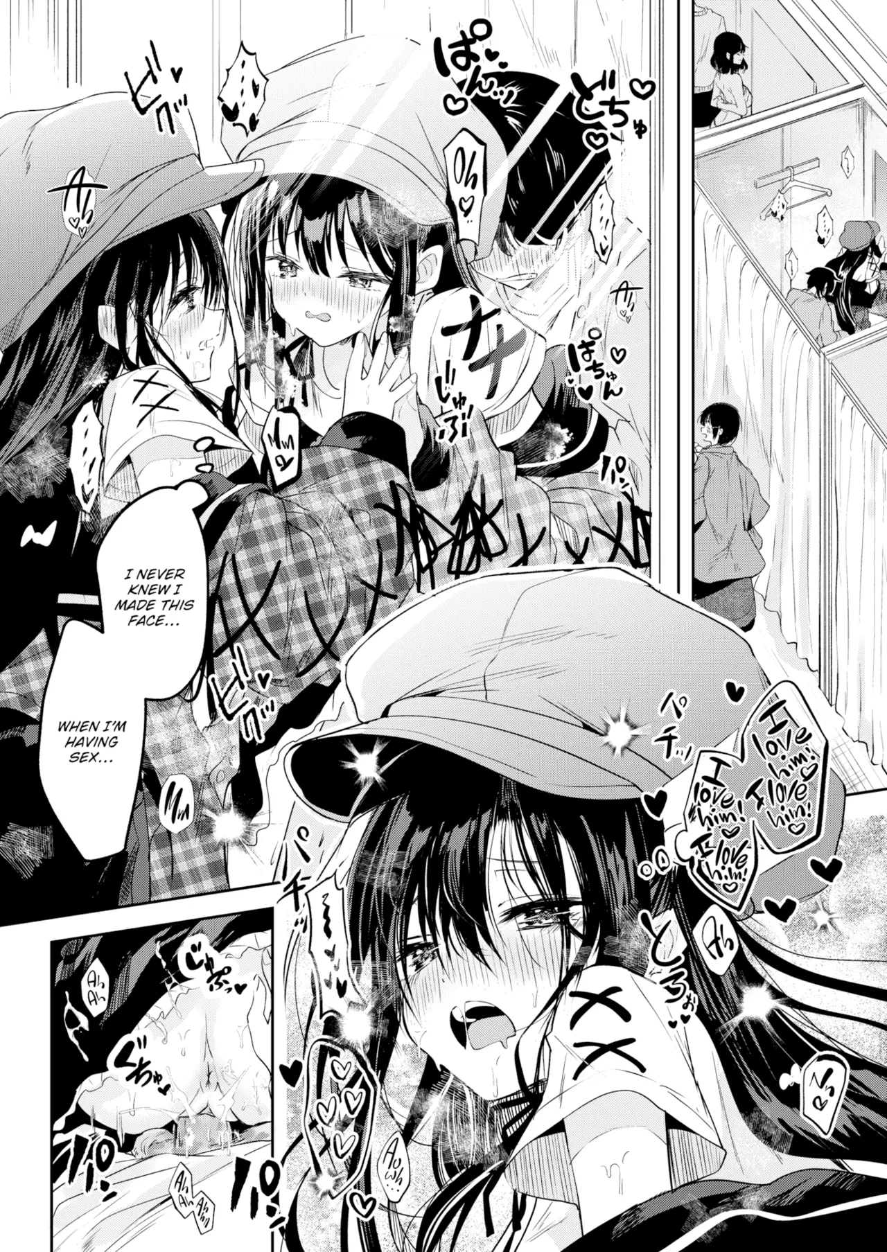 Otome no Binetsu page 36 - compilation uncensored hentai manga - read online free