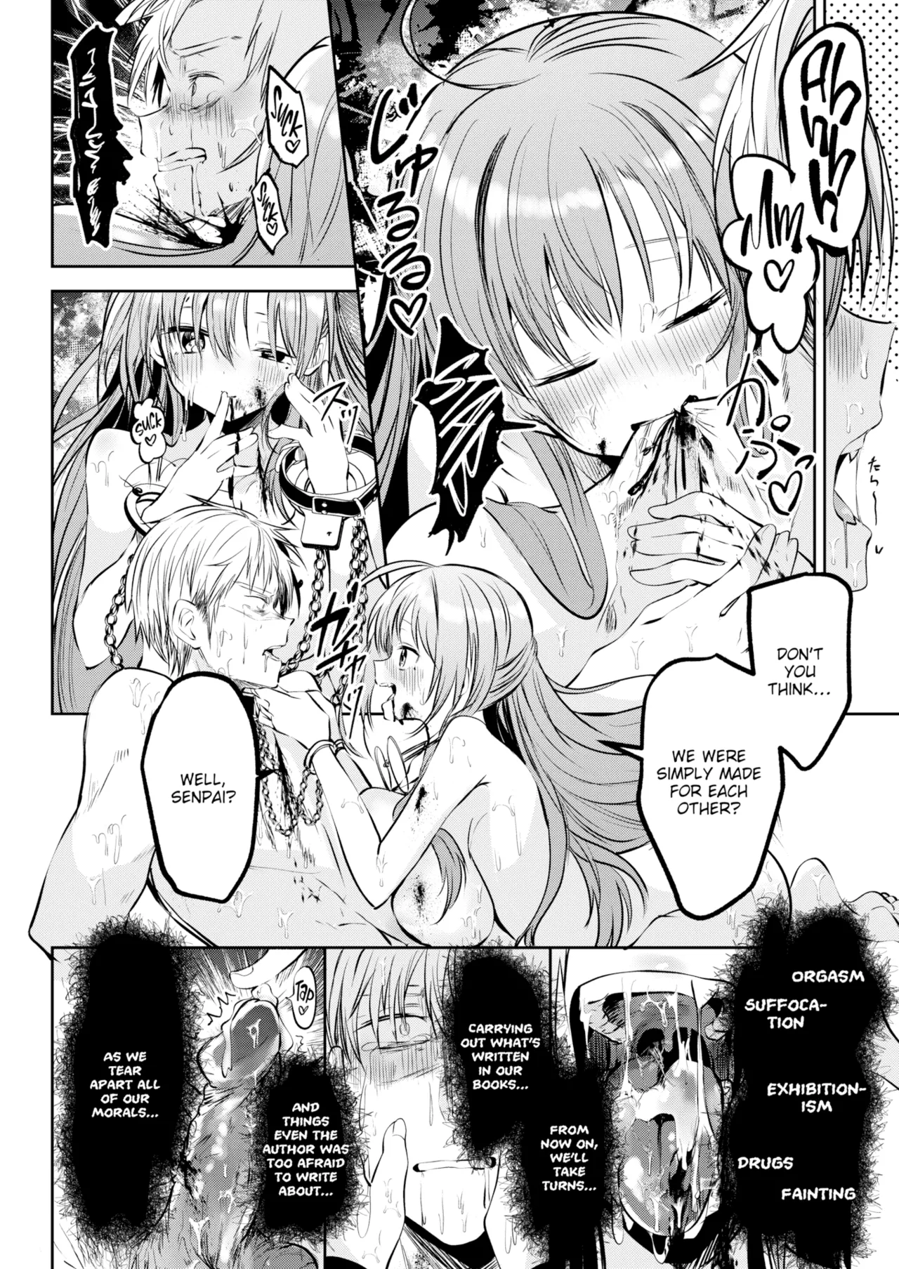 Otome no Binetsu page 58 - compilation uncensored hentai manga - read online free