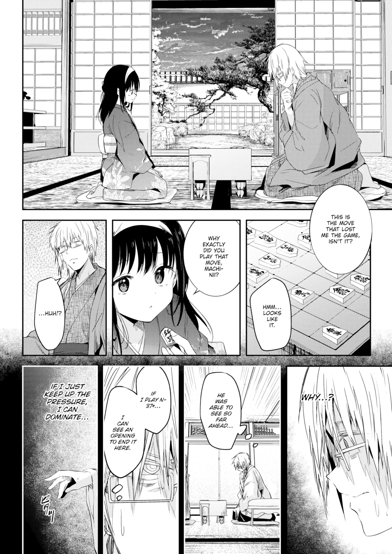 Otome no Binetsu page 66 - uncensored compilation hentai manga - read online free