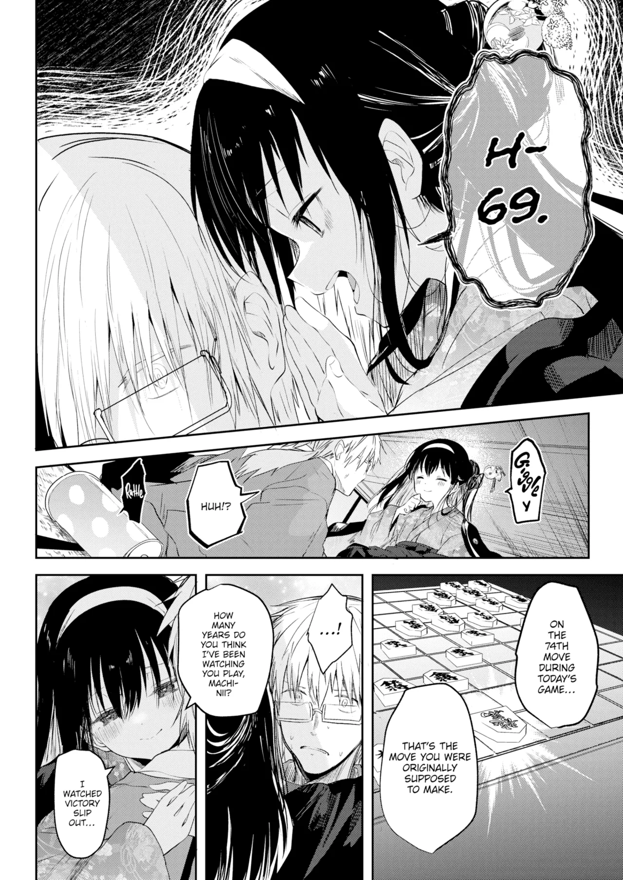 Otome no Binetsu page 70 - compilation uncensored hentai manga - read online free