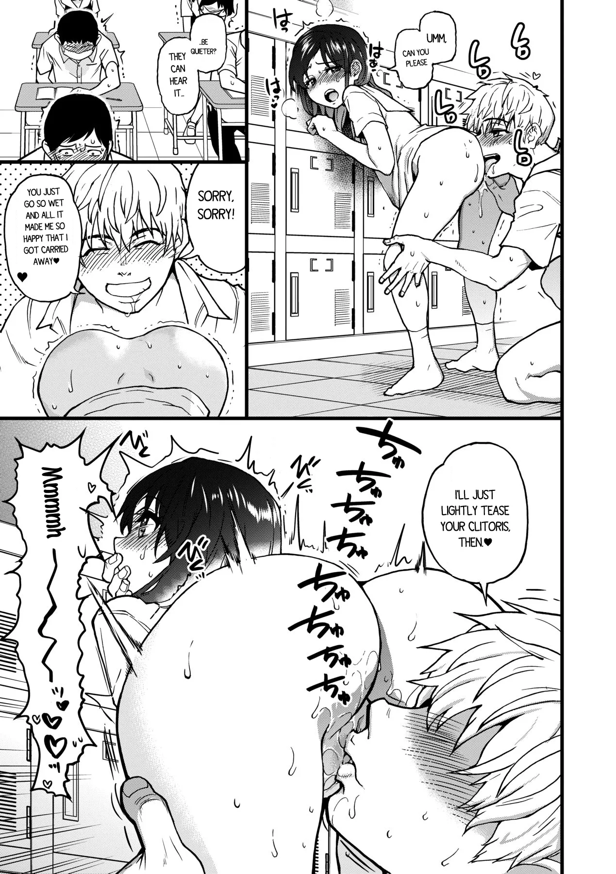 Boku no Seieki de Honpuku Kaiyu!! page 102 - sweating kissing hentai manga - read online free